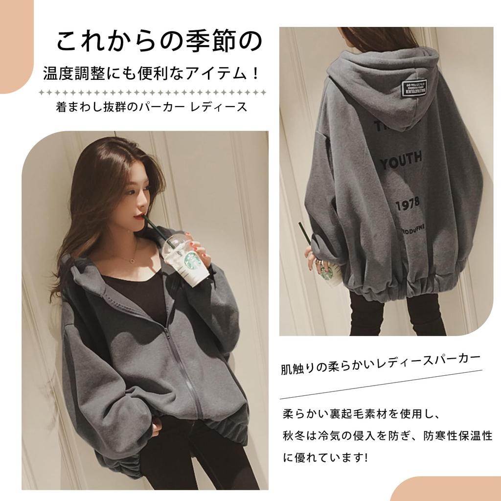 MEME XTRA Long Letter Plus Hooded Solid Korean Office Women's Fleece-Lined Hoodie, Sleeve, Print, Size, Sweatshirt, Thick, Warm, Cute, Color,