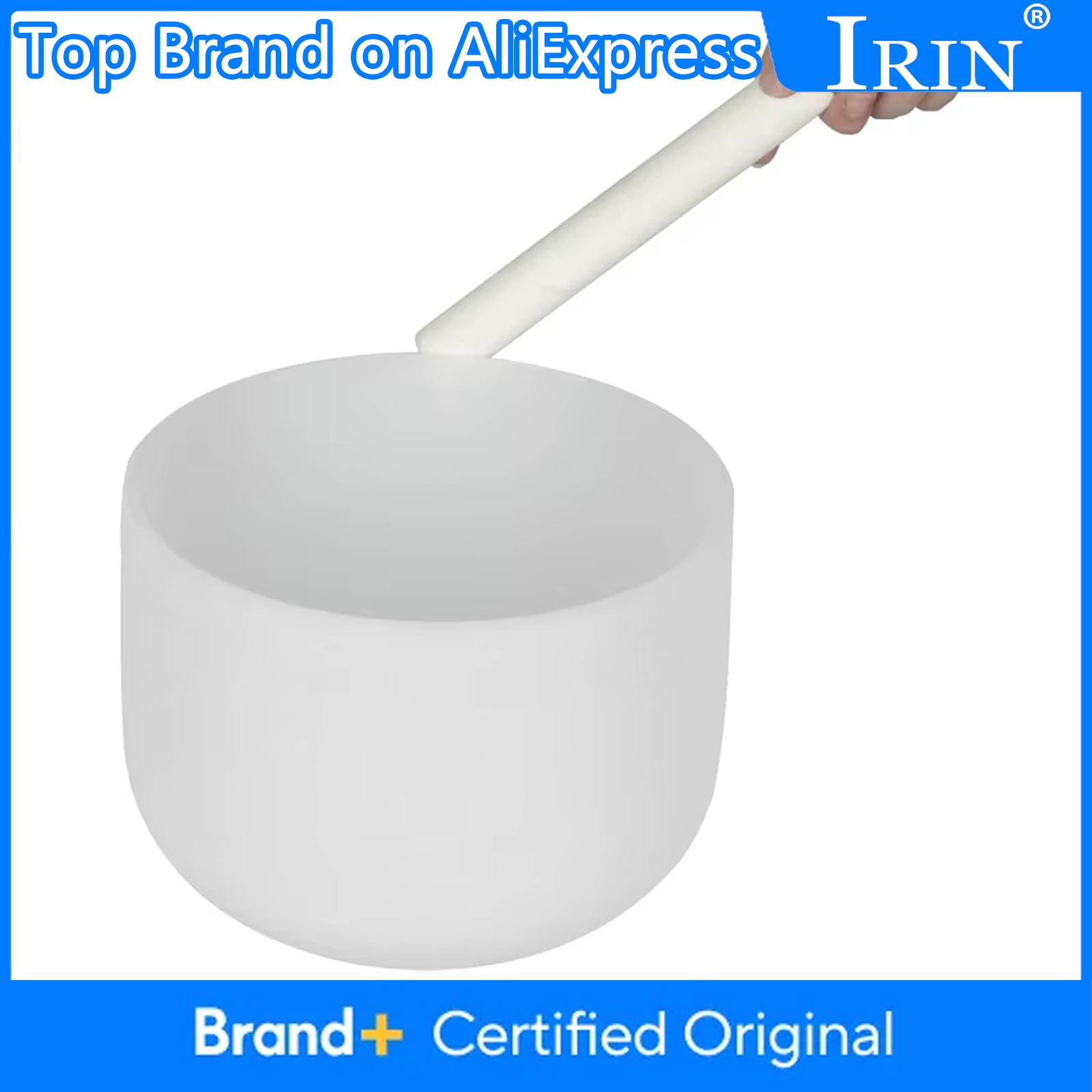 IRIN 8 Inch Singing Bowl B Key Frosted Quartz Crystal Bowl Yoga Meditation Exercise Percussion Instrument with Accessories