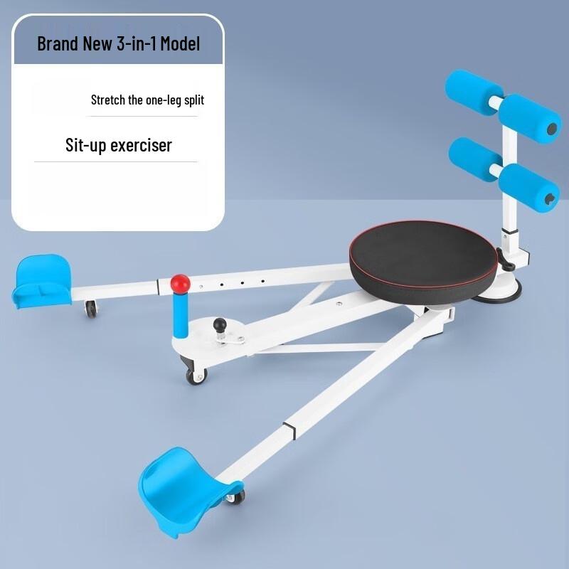 WEZHO Multi-functional Home Sit-up & Split Trainer