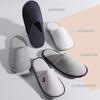 Hotel disposable slippers B & B hotel special non-slip tourist household disposable slippers O
