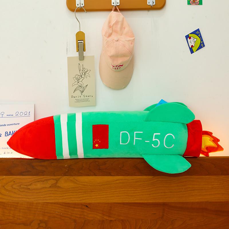 Explosive Dongfeng 5C Creative Missile Pillow Plush Toy Security Doll Long Large Leg Sleeping Pillow