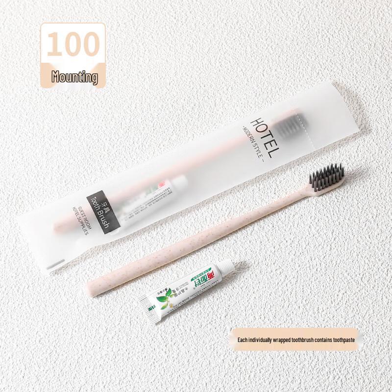 VANZEU Disposable Travel Dental Kit