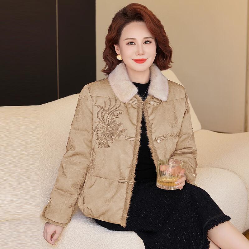 Women's Chinese Style Padded Cotton Jacket with Fur Collar