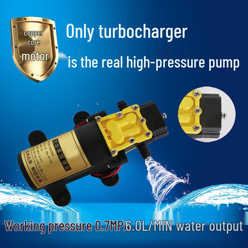 JINGRUIXIANG 20L Backpack Electric Sprayer