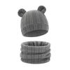 Reversible Infant Winter Hat Neck Warmer Combo Stretchy Cotton Blend 2 in 1 Baby Beanies Scarf Set for 8 to 36 Month Olds
