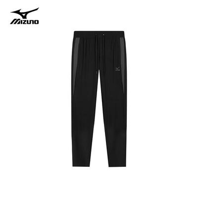 Men's Ice Silk Quick-Dry Casual Long Pants