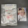 Used StrayKids Penmi Micro Plush Toy Bonus Trading Card Hyunjin