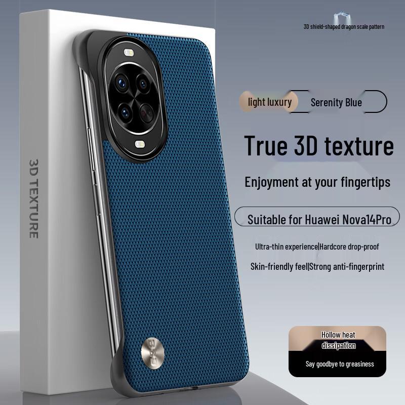 

Huawei Nova14 Pro Luxury Leather Phone Case