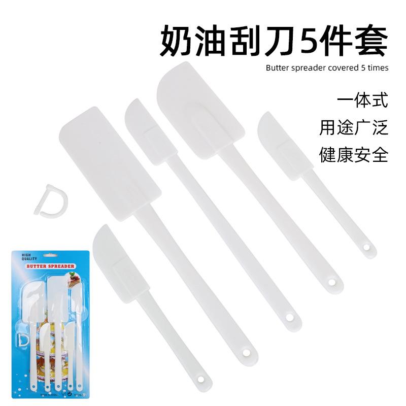 Three-piece Set Cake Cream Mixing Cream Spatula