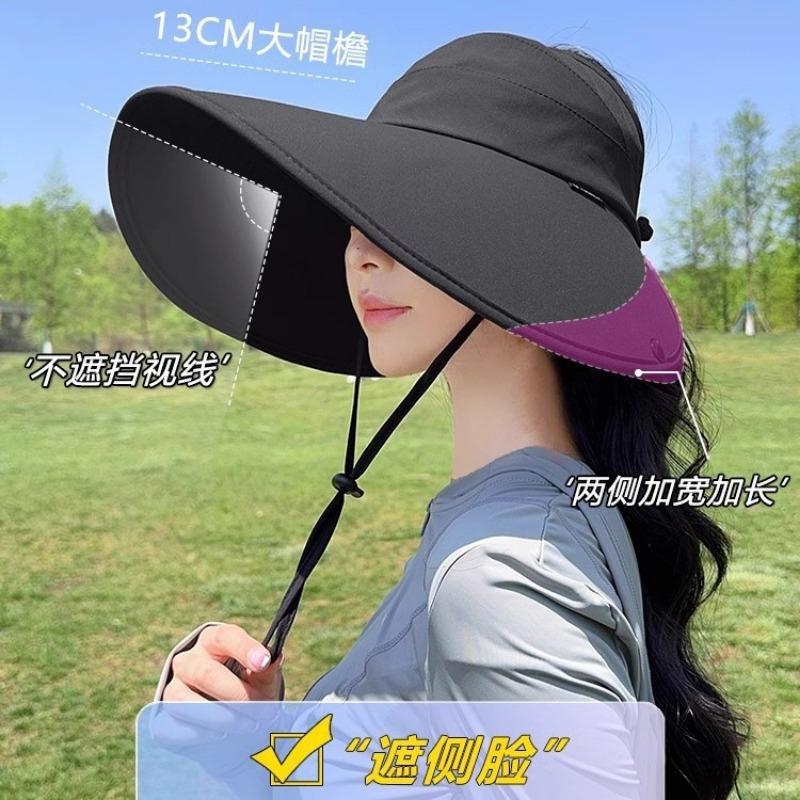 Sun hat women's sun protection UV protection large brim summer empty top hat outdoor sun hat summer neck hat
