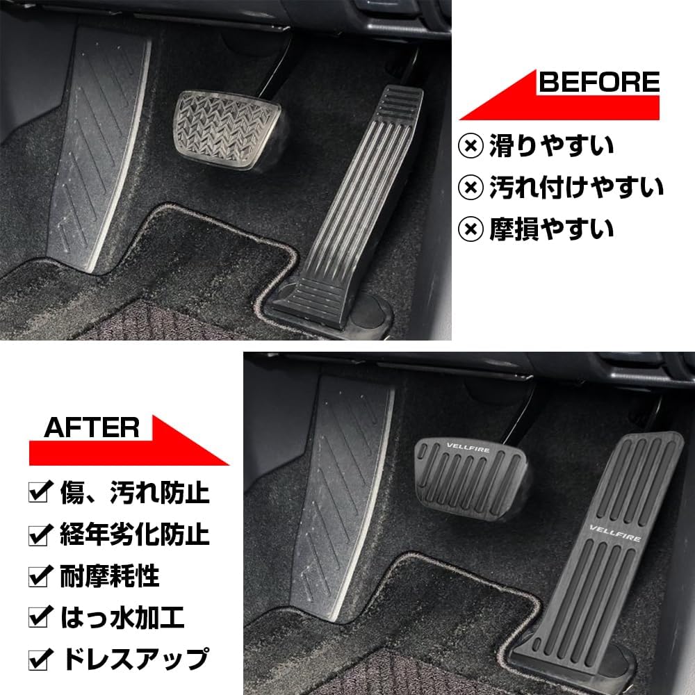 XIKER Ulepszone Aluminiowe Pedały do Toyota Vellfire Seria 40 Łatwy Montaż Bez Wiercenia Oryginalny Zamiennik Pedału Hamulca i Gazu Niestandardowe Wnętrze i Zestaw Pokrowców,