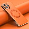 Magnetic Leather for Magsafe Case for IPhone 15 14 Pro Max 13Pro 16 Plus Ring Luxury Lens Protection Holder Phone Back Cover