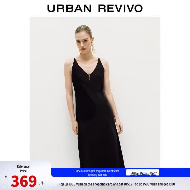 UR Women s Urban Charm V-Neck Sleeveless Dress S