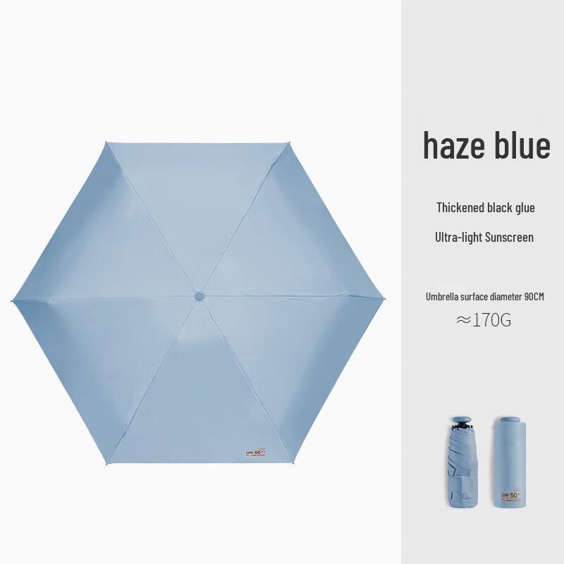 Nanqiao Ultralight Mini UV Protection Capsule Umbrella