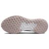 New Nike Revolution 7 Pearl Pink White Pink Foam Women's FB2208-600