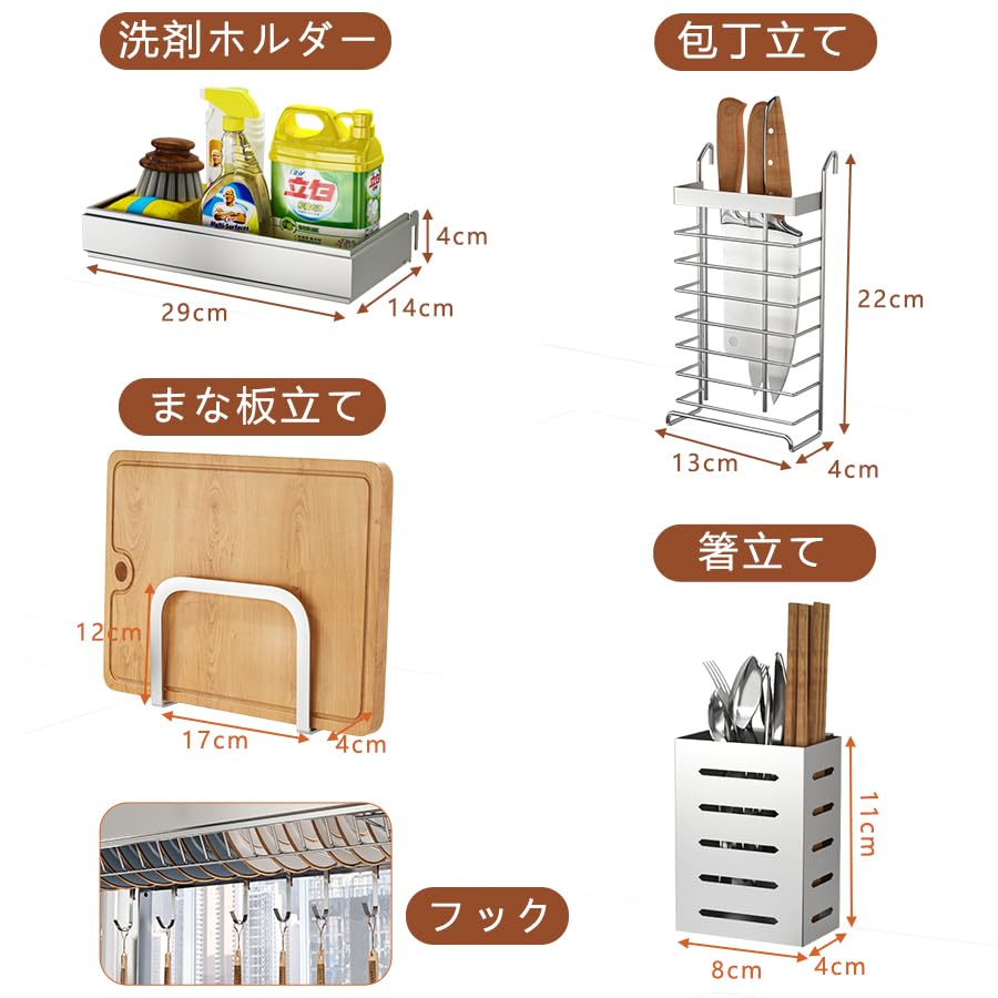 Zilnox Dish Drainer Over the Sink Stainless Steel Expandable Kitchen Rack Basket Adjustable Kitchen Multifunctional Large Capacity Space Saving