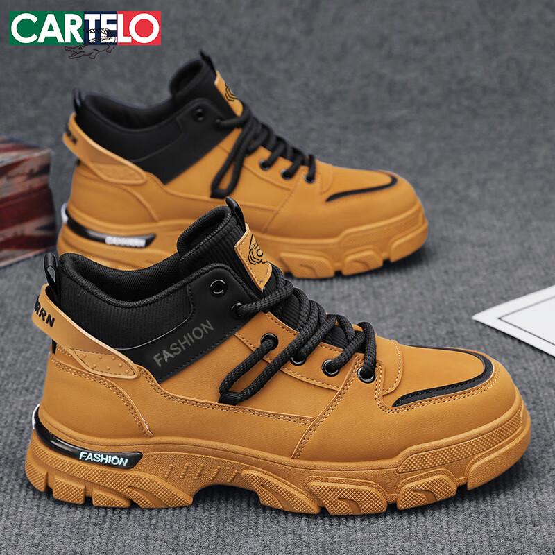 CARTELO Men s Casual Work Boots 39