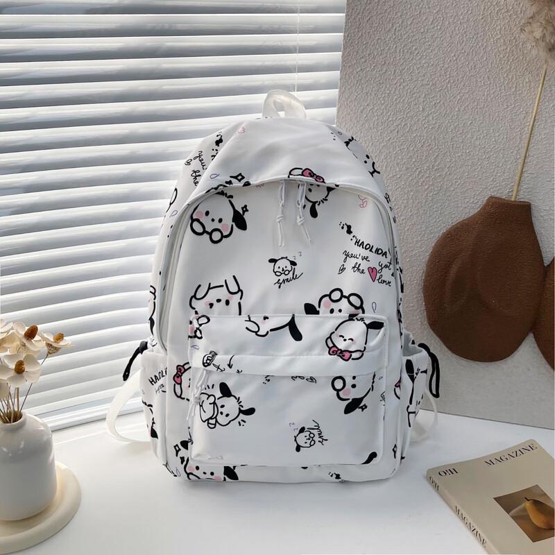 Li Kun Campus Style School Backpack