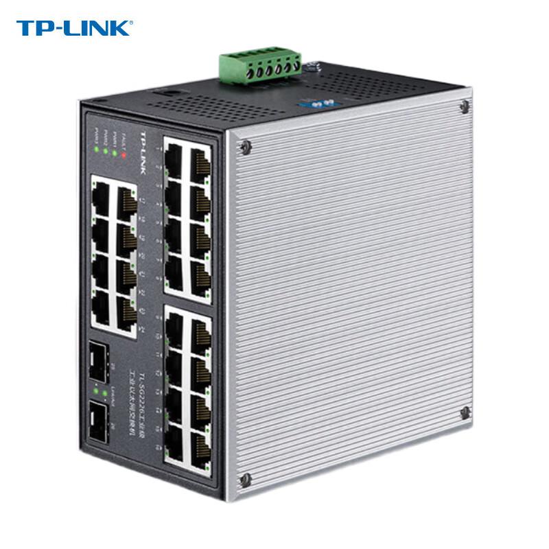 TP-LINK Gigabit Ethernet Switches
