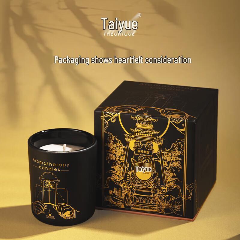 Taiyue Qinhuai Series Scented Candle