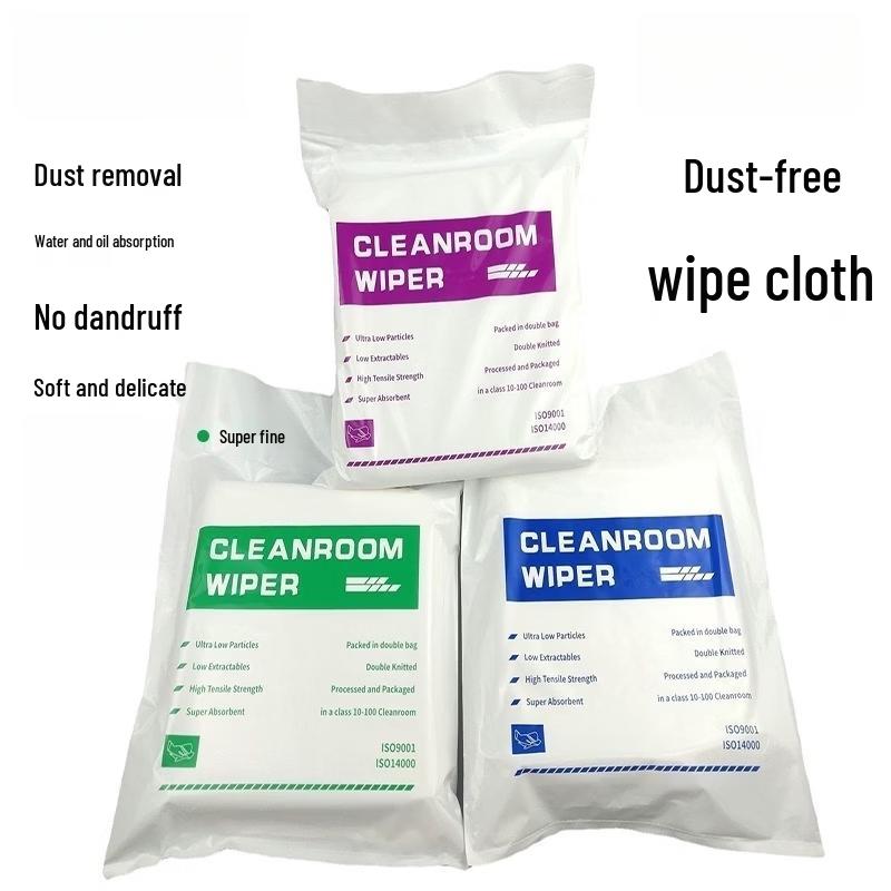 Zhuchuang Jingpin Microfiber Dust-Free Wiping Cloth