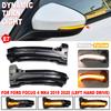 2X LED Dynamic Turn Signal Light Side Mirror Sequential Blinker Indicator Lamp For Ford Focus 4 MK4 2019 2020 ST 2021 LHD