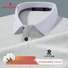 MONTAGUT Men's 10A Antibacterial Mesh Pique Long Sleeve Polo Shirt