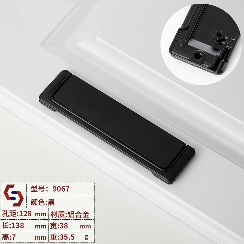 1pcs Modern Hidden Furniture Handles Black Gold Drawer Door Pull Handles for Cabinets and Drawers Beside  Knobs Cupboard Knob