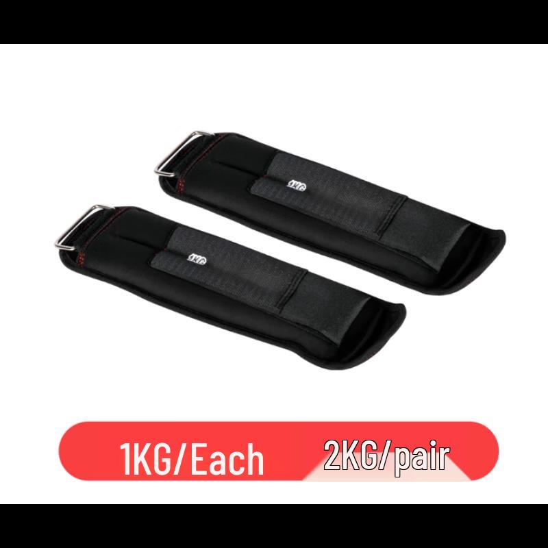 Adjustable Wearable Wrist Weights (2kg Pair)