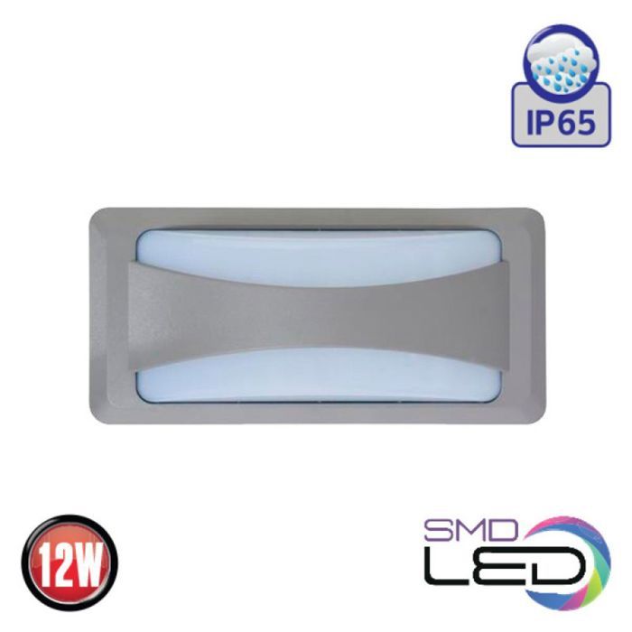 Hublot SUSAM gris à LED 12W IP65 4200K