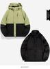 Three-in-One Waterproof Jacket: Heat-Sealed, Detachable, Unisex, Short-Sleeved, for Mountaineering and Sports, Two-Piece Set.