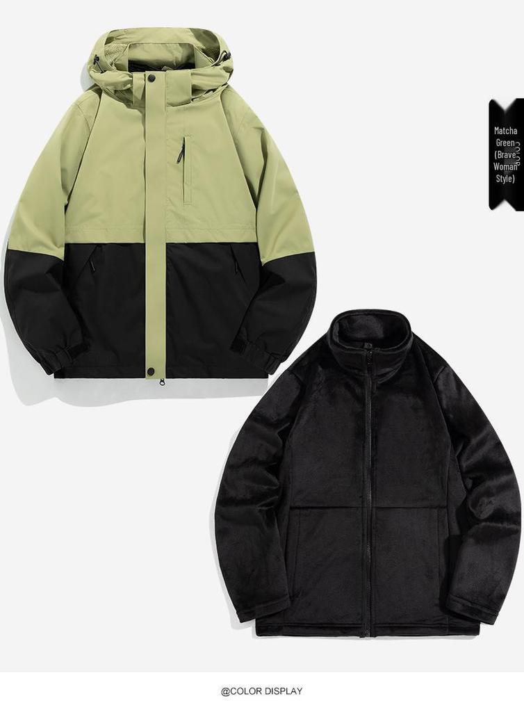 Three-in-One Waterproof Jacket: Heat-Sealed, Detachable, Unisex, Short-Sleeved, for Mountaineering and Sports, Two-Piece Set.
