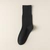 3/6 Paar Damen Crew Socken Nahtlose Sportliche Laufsocken Weiche Atmungsaktive Frotteesocken Lässige Mittelhohe Knöchelsocken