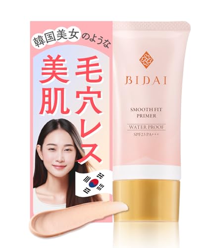 Bidai Smooth Fit Primer, Pink/Beige, 25g, SPF23 PA+++ [Sunscreen, Long-Lasting Skincare, New Sensation, Primer for Adults in Their 40s and Up]