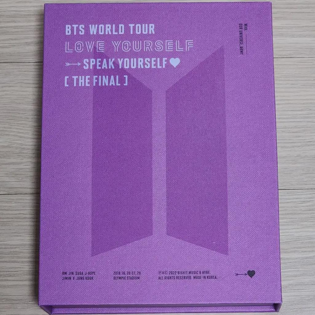 

Bts Bts Spiccon Final Digital Code Excluded