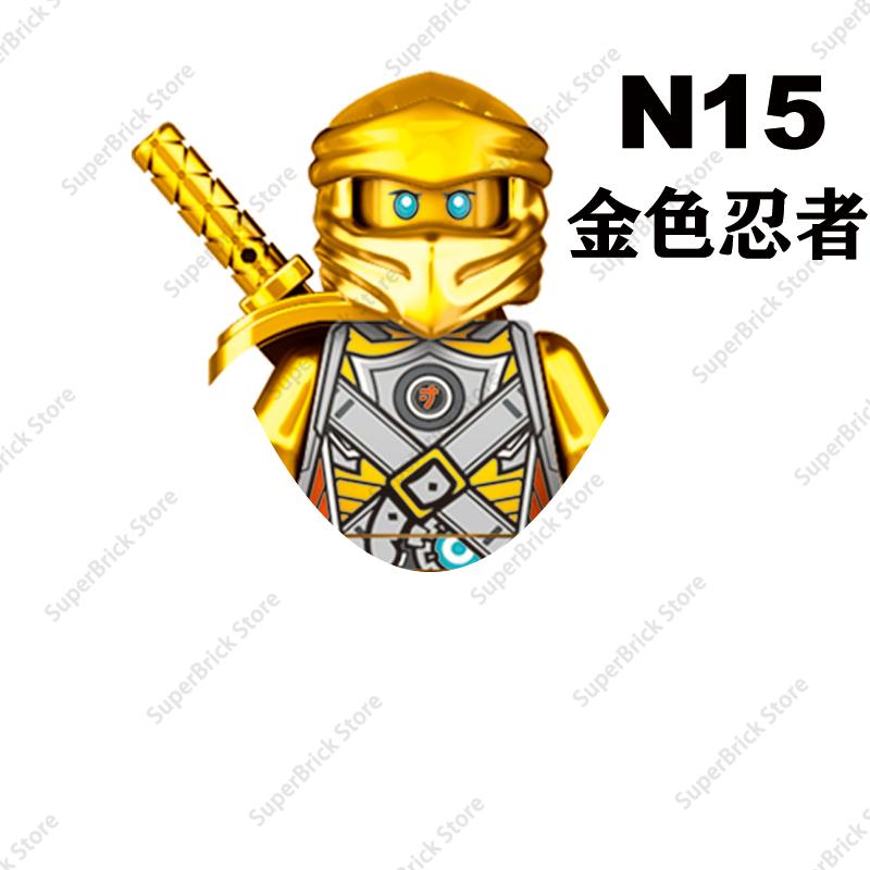 

НОВЫЙ Аниме Ниндзя Злой Моро Мини Фигурка Строительные Блоки Мистер. E Скелет Волшебник Куклы Кирпичики Модель Детские MOC Игрушки Подарки