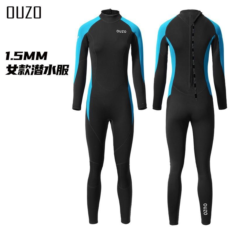 1.5mm Neoprene Full Body Wetsuit Men Long Sleeve Diving Surfing Swimming Winter Warm UV Protection