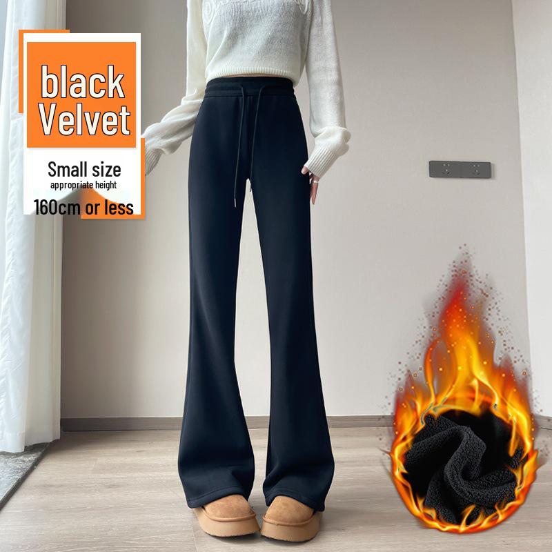 High-Waist Fleece-Lined Micro Flare Pants - Slimming, Versatile, and Stylish for Fall/Winter 2025