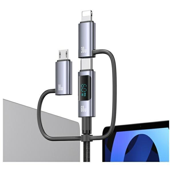 Usams Kabel 6W1 Fast Charging 60W 1,2M   Data Cable Digital Dispay Aluminium Alloy Seria Sufeng Sj713