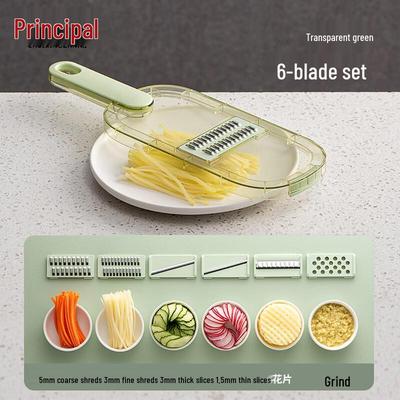 Chui Xiaozhang Multifunctional 6-Blade Vegetable Slicer & Grater