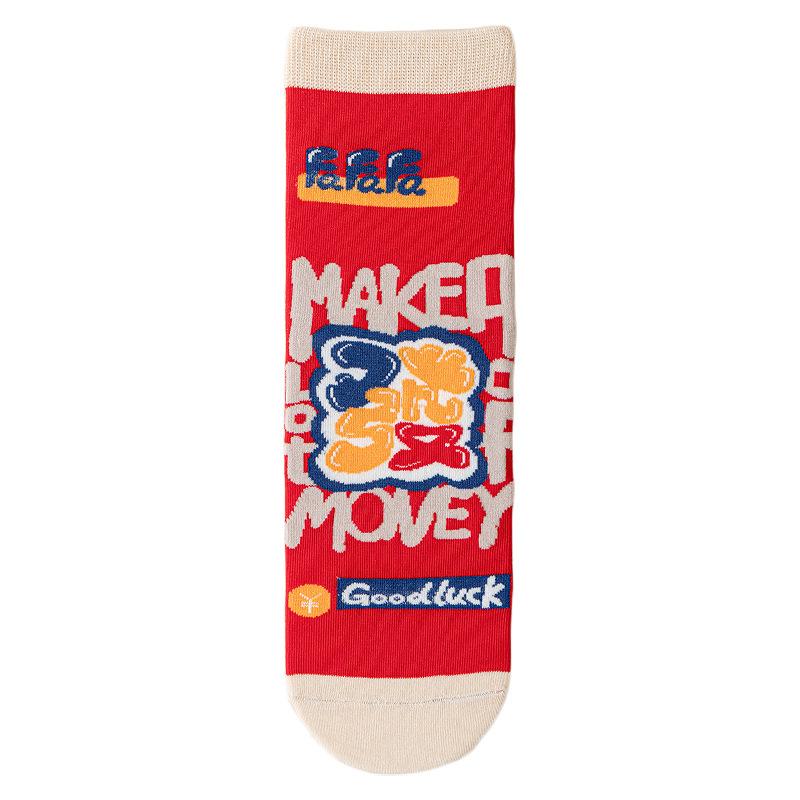 Red Socks Pure Cotton Tube Socks Season Year Of The Horse Gift Box Big Red Festive Good Luck Stockings Women