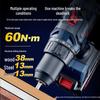 Dongcheng 20V Brushless Cordless Impact Drill CN plug (adapter included)