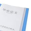 Comix A4 100-Pocket Display Book with Outer Case