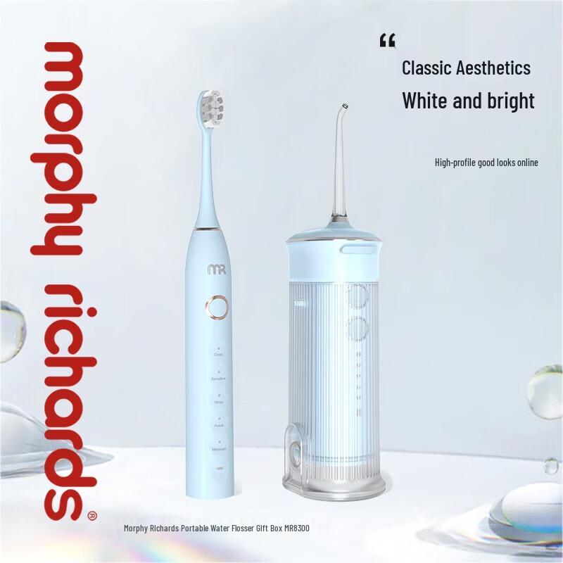 Morphy Richards Portable Electric Toothbrush Set