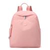 Schoolbag New Backpack Women's Oxford Cloth Anti-splashing Travel Backpack Premium Sense Large Capacity Fashion Lightweight Commuter Backpack