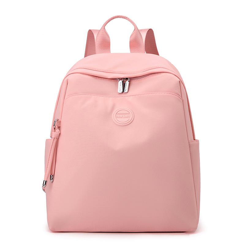 Schoolbag New Backpack Women's Oxford Cloth Anti-splashing Travel Backpack Premium Sense Large Capacity Fashion Lightweight Commuter Backpack