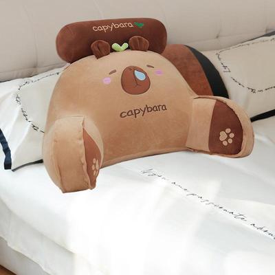 Lovely Capybara Backrest Cushion Lumbar Support Pillow with Armrests Reading Pillow Soft Headboard Cartoon Capybara Plush Gifts