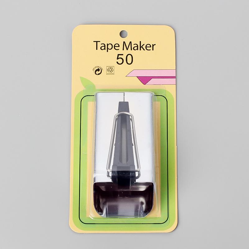 Household Tube Puller 50mm Hemming Device Cloth Puller Large Tube Puller Tube Puller Tape Puller