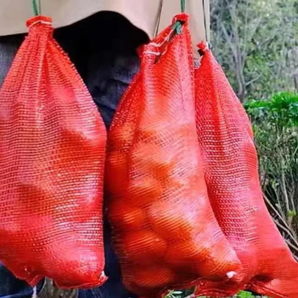 Breathable Mesh Bag for Potatoes Mesh Bag for Harvesting Reusable Mesh Onion Bags Breathable Vegetable for Home for Onions