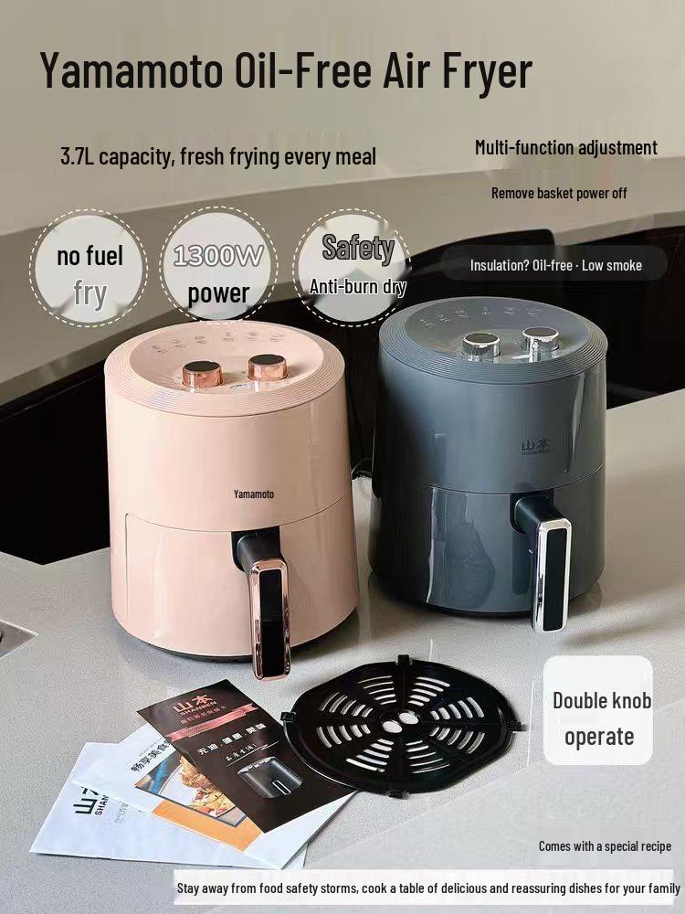 Large Capacity Electric Air Fryer & Grill - Smokeless Home Oven, Ideal Gift